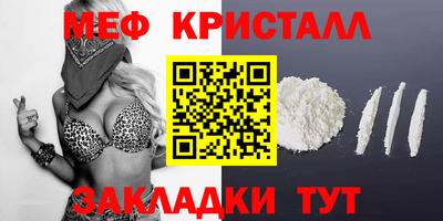 дживик Кулебаки