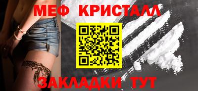 не бодяженный Кунгур