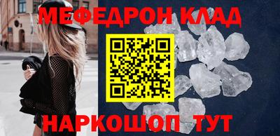 не бодяженный Кунгур