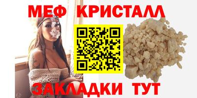 не бодяженный Кунгур
