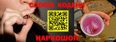 не бодяженный Кунгур