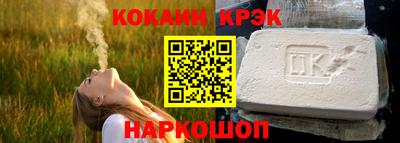 бутик Кумертау