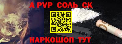 не бодяженный Кунгур
