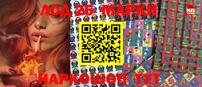 дживик Кулебаки