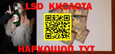 не бодяженный Кунгур