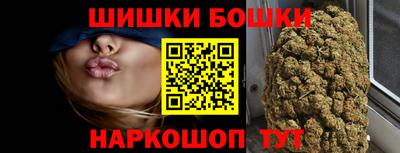 дживик Кулебаки