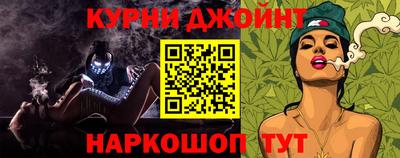 бутик Кумертау