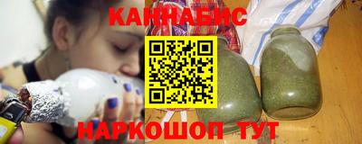 не бодяженный Кунгур