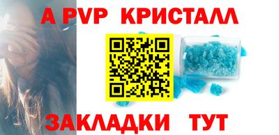 не бодяженный Кунгур