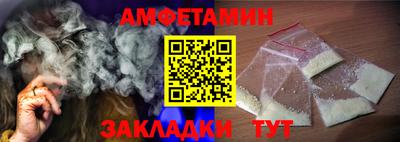 дживик Кулебаки