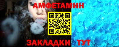 дживик Кулебаки