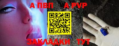 дживик Кулебаки