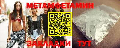 бутик Кумертау