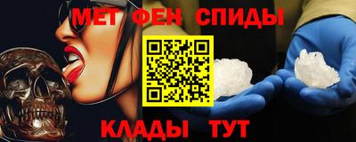 бутик Кумертау