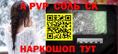не бодяженный Кунгур