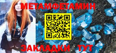 дживик Кулебаки