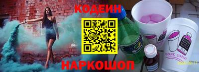 дживик Кулебаки