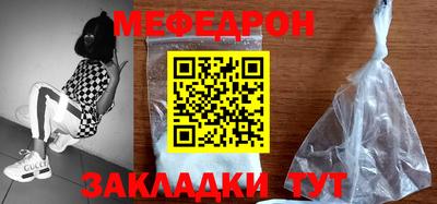 не бодяженный Кунгур