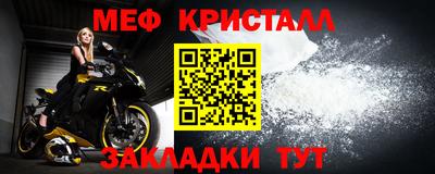 дживик Кулебаки