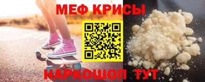 дживик Кулебаки