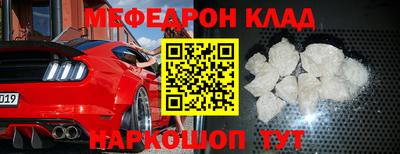 дживик Кулебаки