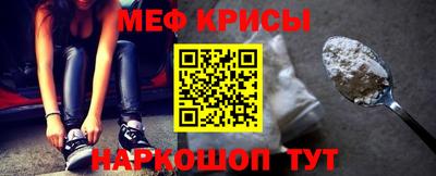 бутик Кумертау