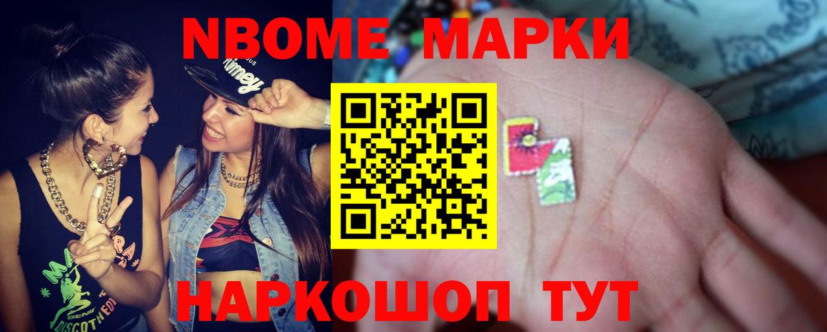 ЛСД экстази ecstasy  Вход с VPN  LSD-25 экстази  Кизляр  LSD-25 экстази кислота 
